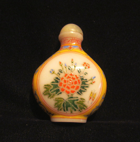 Chinese Hand Painted Perfume Bottle Vintage Asian Snuff Bottle