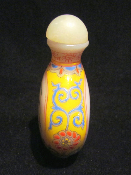 Chinese Hand Painted Perfume Bottle Vintage Asian Snuff Bottle