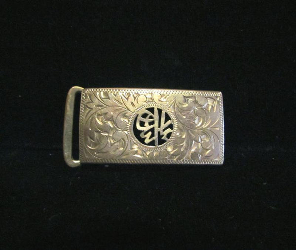 Silver Asian Belt Buckle Etched Chinese Symbols