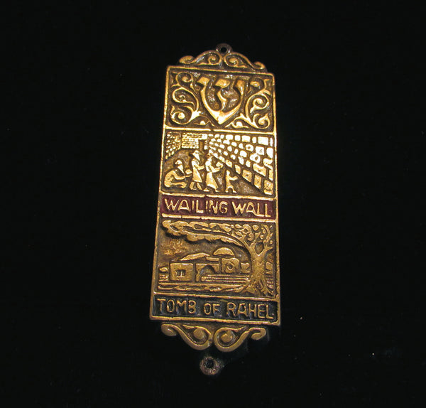 1950's Mezuzah Cast Iron Vintage Enamel Israel Judaic Prayer Hebrew Housewarming Wedding Gift