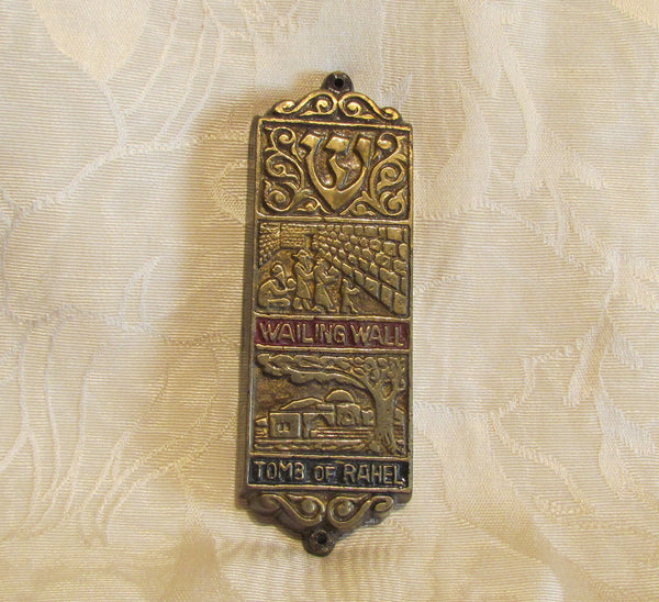 1950's Mezuzah Cast Iron Vintage Enamel Israel Judaic Prayer Hebrew Housewarming Wedding Gift