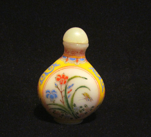 Chinese Hand Painted Perfume Bottle Vintage Asian Snuff Bottle