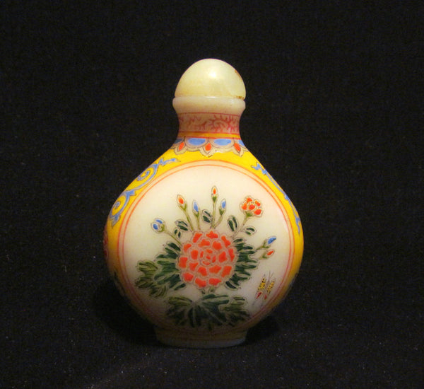 Chinese Hand Painted Perfume Bottle Vintage Asian Snuff Bottle