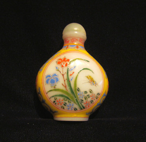 Chinese Hand Painted Perfume Bottle Vintage Asian Snuff Bottle