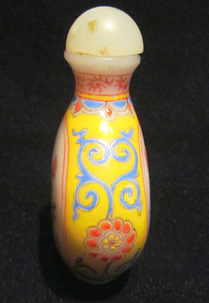 Chinese Hand Painted Perfume Bottle Vintage Asian Snuff Bottle