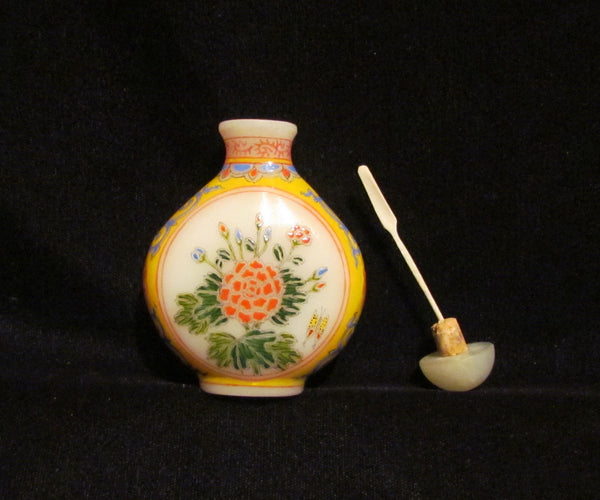 Chinese Hand Painted Perfume Bottle Vintage Asian Snuff Bottle
