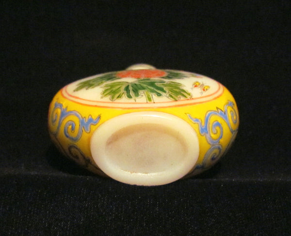 Chinese Hand Painted Perfume Bottle Vintage Asian Snuff Bottle