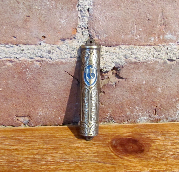 Vintage Enamel Mezuzah Cast Iron Israel Judaic Prayer Hebrew Housewarming Wedding Gift