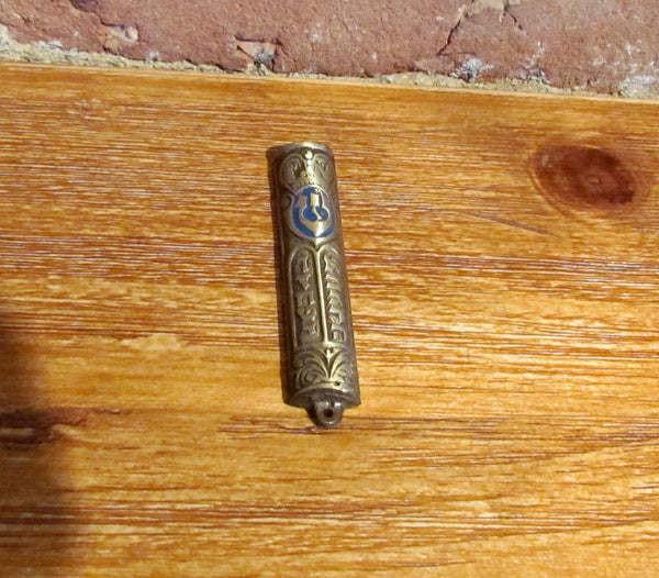 Vintage Enamel Mezuzah Cast Iron Israel Judaic Prayer Hebrew Housewarming Wedding Gift