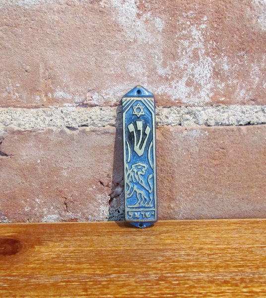 Vintage Cast Iron Enamel Mezuzah Israel Hebrew Judaic Prayer Housewarming Gift