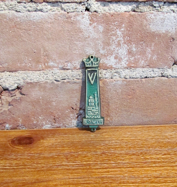 Vintage Cast Iron Mezuzah Enamel Israel Judaic Prayer Hebrew Housewarming Gift