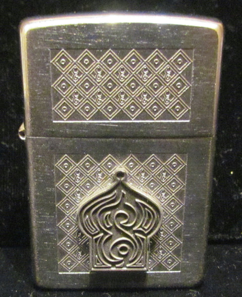 Zippo Silver Lighter USA Sealed Unused Pocket Lighter In Original Case Crown Motif